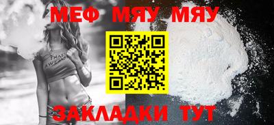 кокаин премиум Будённовск