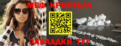 кокаин премиум Будённовск