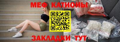 кокаин премиум Будённовск