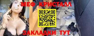 кокаин премиум Будённовск