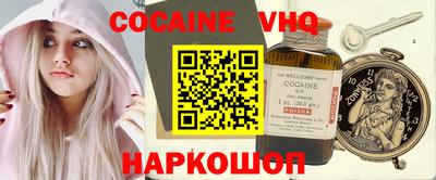 ешки Бугуруслан