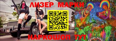 ешки Бугуруслан