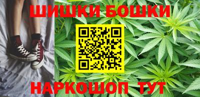 кокаин премиум Будённовск