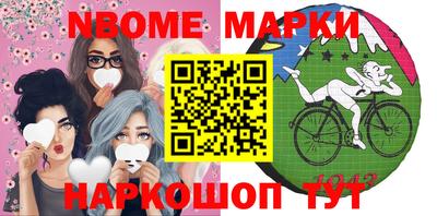 меф Бузулук