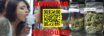 хмурый Обь