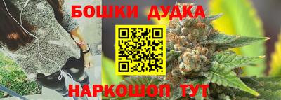меф Бузулук