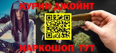 ешки Бугуруслан
