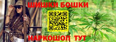 ешки Бугуруслан