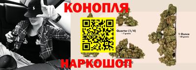 кокаин премиум Будённовск