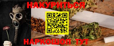 ешки Бугуруслан