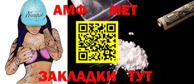 ешки Бугуруслан