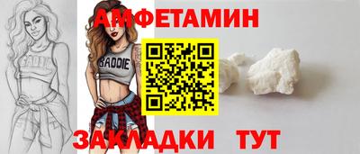 кокаин премиум Будённовск
