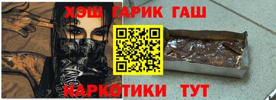 ешки Бугуруслан