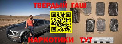 кокаин премиум Будённовск