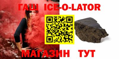 меф Бузулук