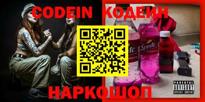 ешки Бугуруслан