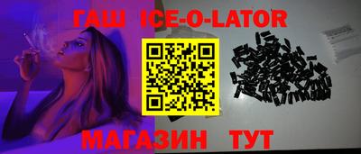 меф Бузулук
