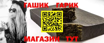 ешки Бугуруслан