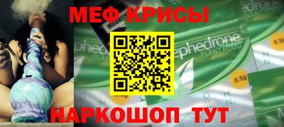 кокаин премиум Будённовск